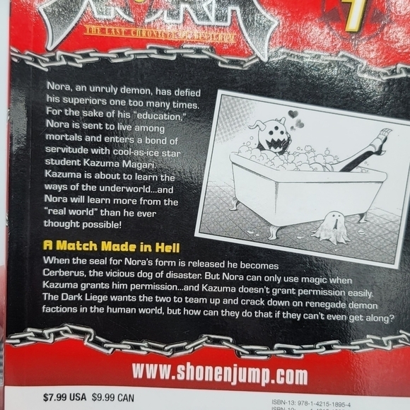 Nora Manga Books 1 2 3 #1219-1221 - Picture 8 of 10